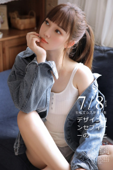 未来影视